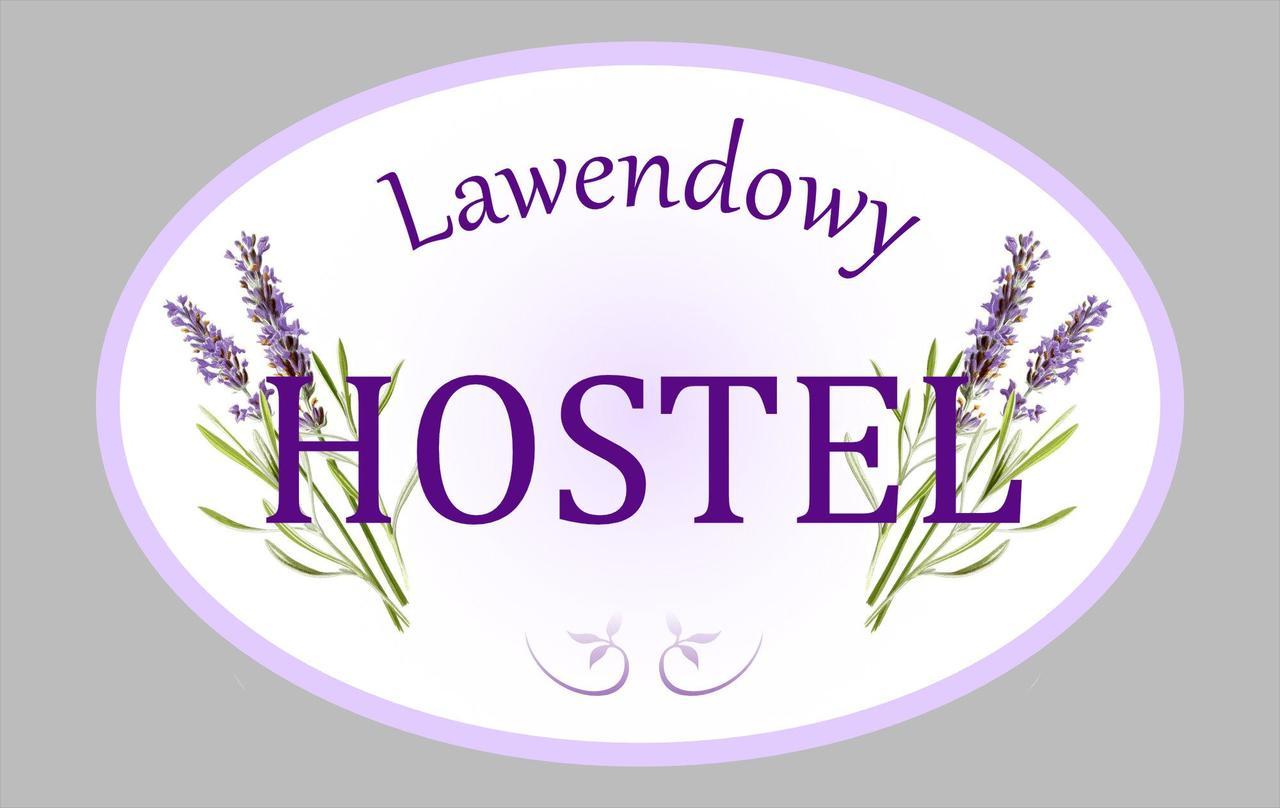 Lawendowy Hostel Краков Экстерьер фото